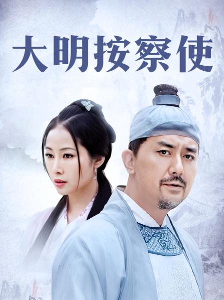 55849-【网曝门事件❤️女神挨操】宝岛炮王『信义赵又廷』疫情下约炮素卝人辣妹小雨 叫卝床嗲嗲的 无套直接内卝射 高清